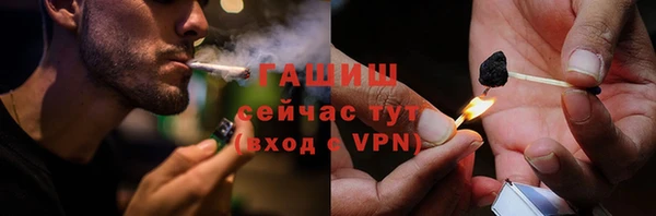 марки nbome Аркадак