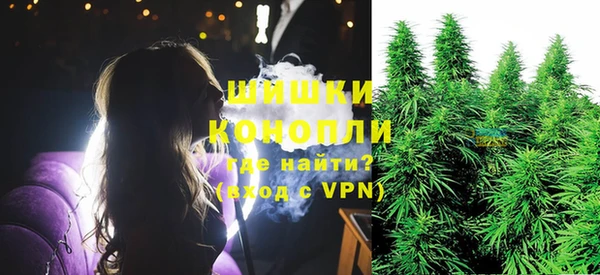 марки nbome Аркадак