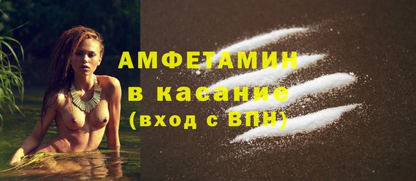марки nbome Аркадак