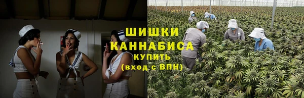 марки nbome Аркадак