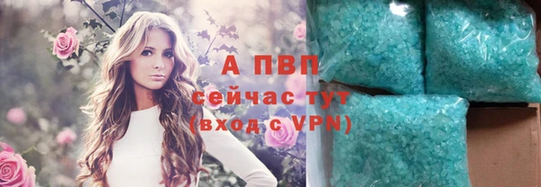 spice Остров
