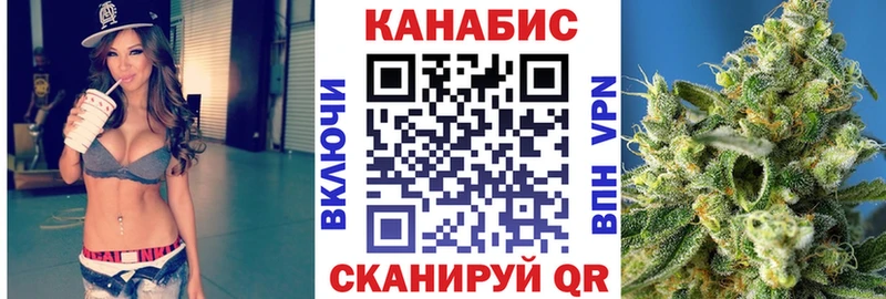 Бошки марихуана гибрид  Семикаракорск 